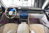 Mercedes-Benz S 500 4Matic 9G EXKLUSIV-PAKET"CHAUFF."PANORAMA"