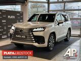 Lexus LX 500 D Luxury Mark Levinson *SOFORT* - Lexus: Geländewagen, Lx