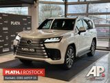 Lexus LX 500 D Luxury Mark Levinson *SOFORT* - Lexus: Lx