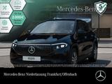 Mercedes-Benz EQA 250+ ELECTR.ART/ADV.+/NIGHT/FLEXPRO/VZ-ASSIS - Mercedes-Benz EQA Gebrauchtwagen in Frankfurt