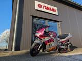 Suzuki RF 900 R - Offers