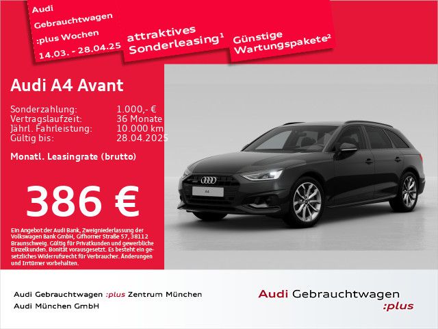 Audi A4 Avant 40 TDI qu. S tronic advanced ACC/Virtua