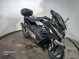 Kymco AK550 SUPER TOURING - Offers