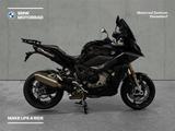 BMW S 1000 XR - Offers
