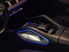 Fahrzeugabbildung Mercedes-Benz GLE 300 d 4Matic *AMG-LINE* (DISTR/CAM/MULTIBEAM