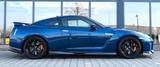 Nissan GT-R Track Edition Keramik Bremsanlage - Nissan GT-R mit Benzin-Antrieb: Coupe