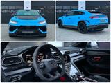 Lamborghini Performante*AD PERSONAM*FULL CARBON*23"*360*3D