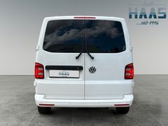 Fahrzeugabbildung Volkswagen T6 Multivan Trendline 2.0TDI DSG Shz LED*PDC*GRA