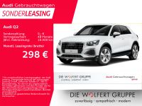 Audi Q2 - Vorschau Bild 1