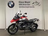 BMW R 1200 GS - Motorräder in Ludwigshafen