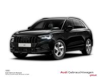 Audi Q3 advanced 35 TFSI 110(150) kW(PS) S tronic+Ahk