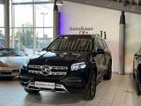 Mercedes-Benz GLS 450 4Matic/LED/CAM/Pano/7.Sitz/HuD/Burmester - Mercedes-Benz GLS 450 mit Panoramadach