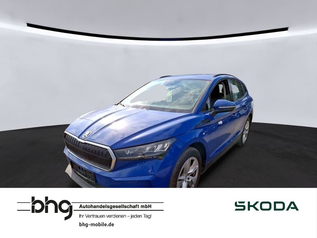 Skoda ENYAQ 50