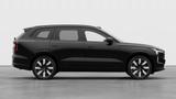 Volvo EX90 Twin Motor AWD Plus Executive Edition - Volvo EX90 Plus