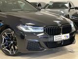 BMW 540dxD/HUD/Laser/Pan/FondTV/individ/M-Sport/VOLL - BMW 540: Kombi, I