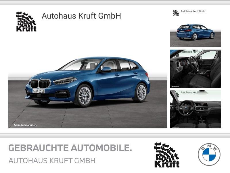 BMW 118i ADV+LC PROF+PDC+SITZHZ