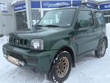 Suzuki Jimny 1.3 4WD Ranger - gebrauchte Suzuki Jimny aus dem Jahr 2010