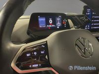 Volkswagen ID.5 - Vorschau Bild 16