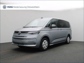 Volkswagen T7 Multivan - 5