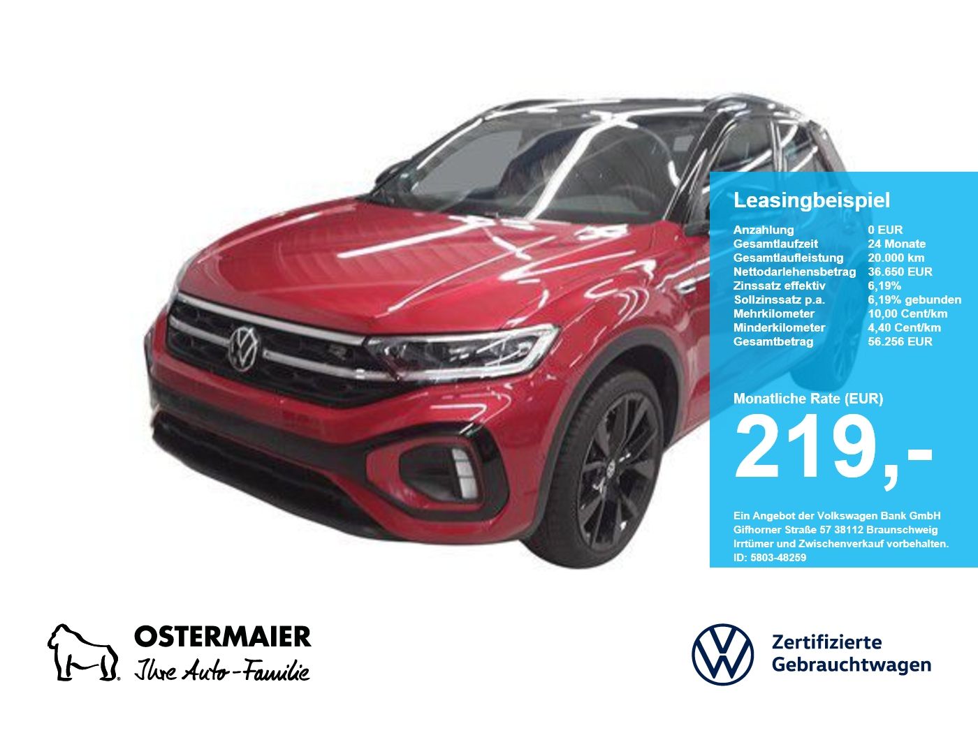 Volkswagen T-Roc - Bild 1