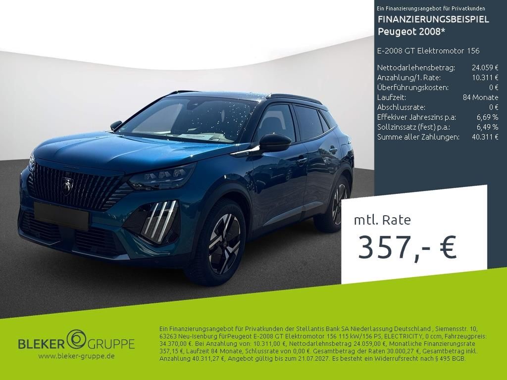 Image of Peugeot 2008