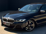 BMW M550i xDr GSD Laser HuD 360° DAProf SBL H&K AHK - gebrauchte BMW M550 aus dem Jahr 2023