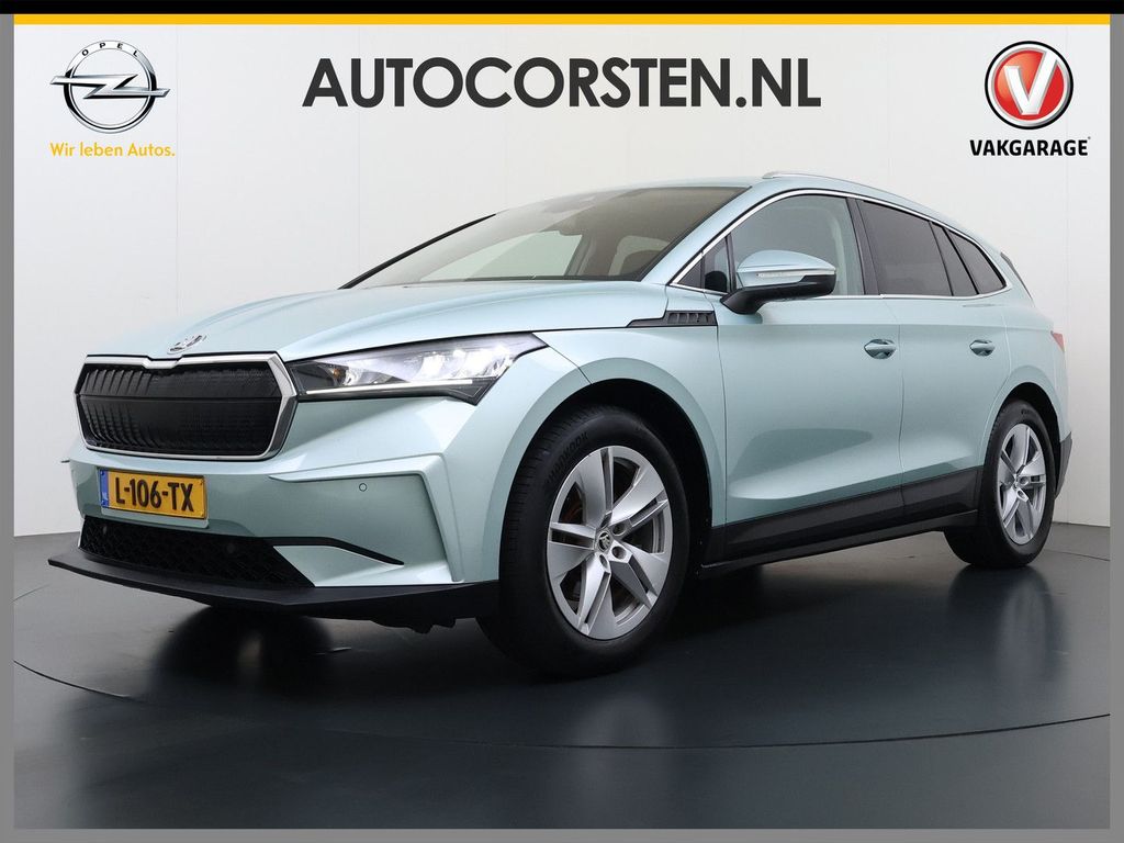 Image of Skoda Enyaq