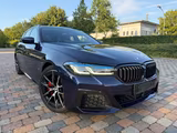 BMW 530d xDrive Touring M Sport Pro Laser*Pano*360* - BMW 530: 530xd