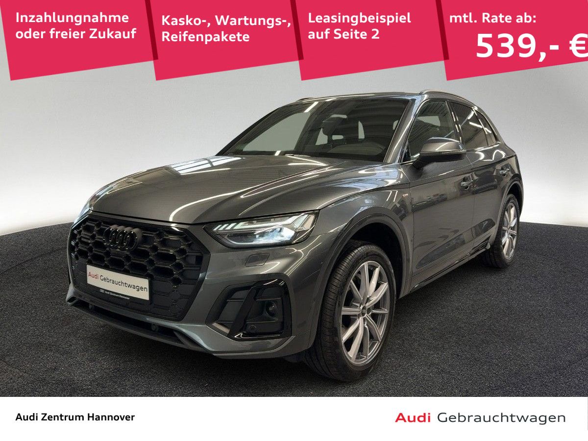Audi Q5 - Bild 1
