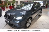 Seat Arona - Vorschau Bild 1