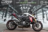 Suzuki GSX-S 1000 Umbau *kostenlose Lieferung* - Angebote