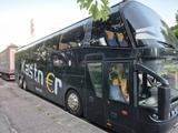 Neoplan Späcliner  - Angebote