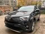 Toyota RAV4 2,5L Hybrid 197 PS  Team D | E... - Toyota RAV 4 Gebrauchtwagen in Berlin