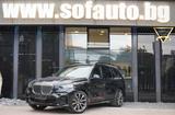 BMW X7 4.0d xDrive M Package Shadow Line - gebrauchte BMW X7 aus dem Jahr 2021