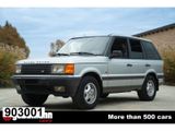 Land Rover Range Rover LP 4.6 HSE 4x4 - Land Rover Range Rover: 4.6