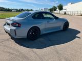 BMW M2 Coupé - G87 DRIVERS-PACKAGE - *GARANTIE* - BMW M2 G87 Gebrauchtwagen