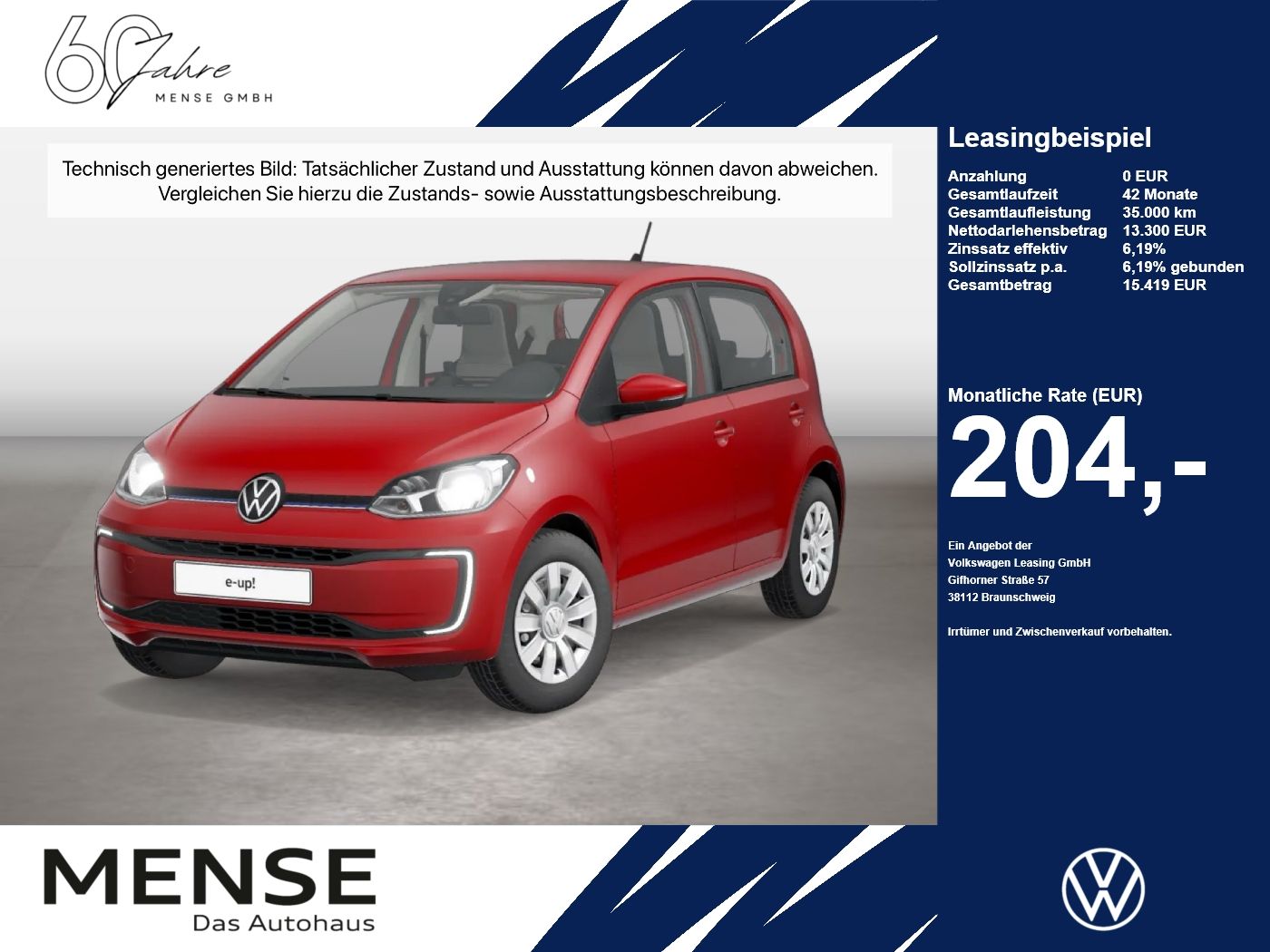 Volkswagen e-up! - Bild 1