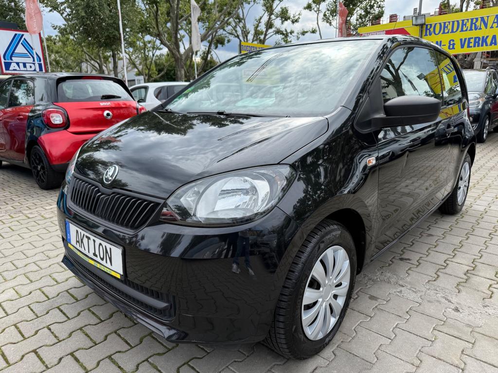 Skoda Citigo