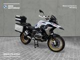 BMW R 1250 GS - BMW Motorräder in Nürnberg
