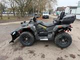 Stels 800 G-TE Allrad 4x4 HU 3.2027 - STELS MOTORRAD