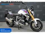 BMW R 1250 R Style HP - BMW MOTORRAD HP