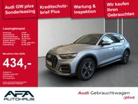Audi Q5 - Vorschau Bild 1
