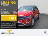 Volkswagen T-Roc - Vorschau Bild 1