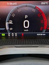 Skoda Superb 2.0 TDI SCR 147kW DSG AMBITION COMBI ... - Skoda Superb Gebrauchtwagen in Essen