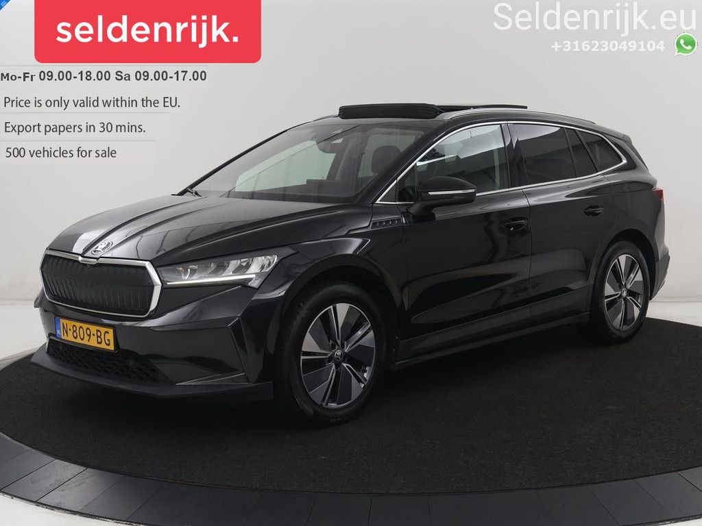 Image of Skoda Enyaq