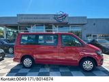 Volkswagen T6 Multivan Trendl,7 Sitzer,1.Ha,Scheckheft,AHK+ - Volkswagen T6 Multivan in Lübeck
