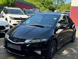 Honda Civic 1.4 Type S 1.4 KAT - Honda Civic in Bochum