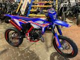 Beta RR50 2T LC  MOTARD TRACK - BETA RR 50 MOTARD TRACK