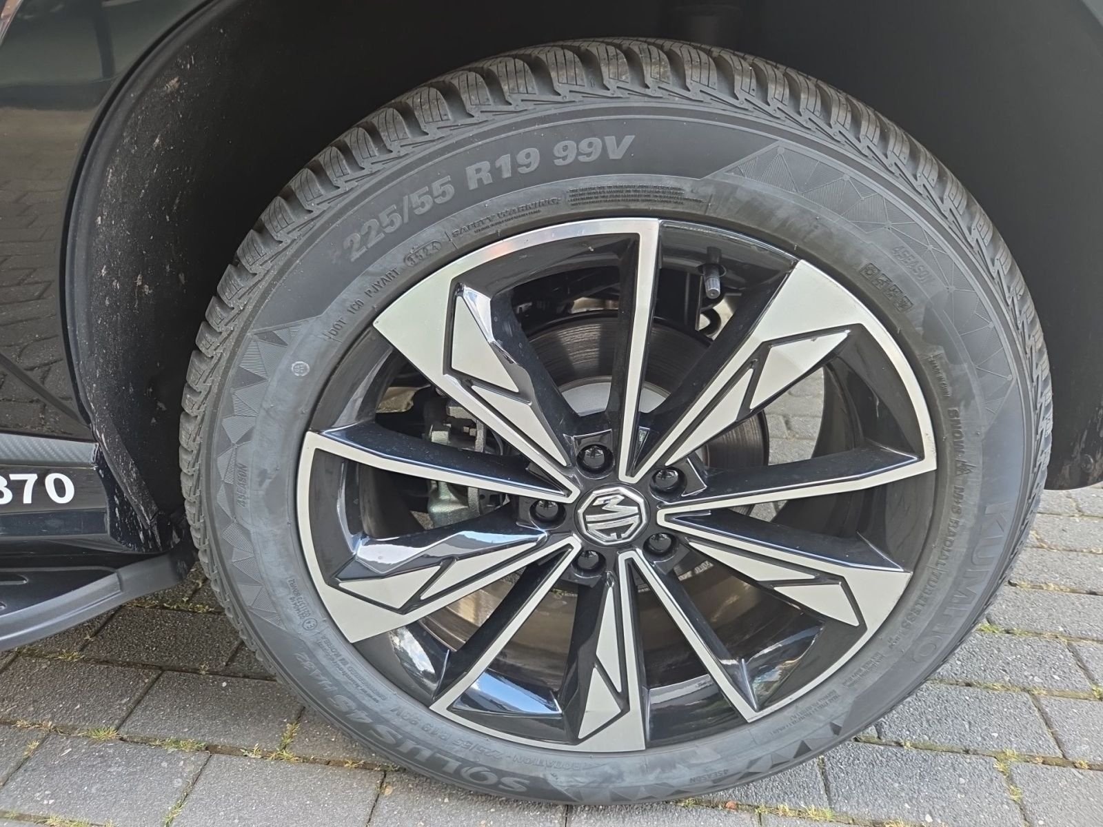 Fahrzeugabbildung MG HS 1.5 Plug-In-Hybrid 200 kW Luxury *NAVI*KLIMA*