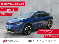 Volkswagen ID.4 - Vorschau Bild 1